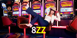 8ZZ Login